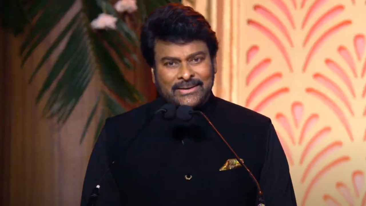 Chiranjeevi at ANR National Awards 2024 : డాన్సులకు స్పీడ్ పెంచింది గ్రేస్ పెంచింది మెగాస్టార్ చిరంజీవి అని ఏఎన్ఆర్ అనేవారు