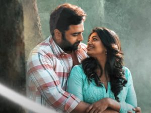 Nara Rohit Marriage : రేపే ఎంగేజ్మెంట్… మరీ చిన్న పిల్లని ఎలా మాస్టారు