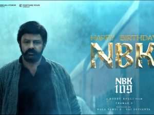 Nbk109: బాలయ్య సినిమా కోసం వెరైటీ టైటిల్స్