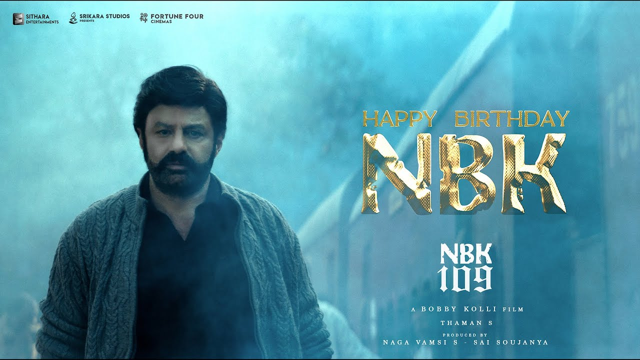 Nbk109: బాలయ్య సినిమా కోసం వెరైటీ టైటిల్స్