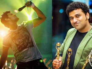 Devi Sri Prasad: మహేష్ బాబు ఫ్యాన్స్ ని డిసప్పాయింట్ చేసిన దేవిశ్రీప్రసాద్