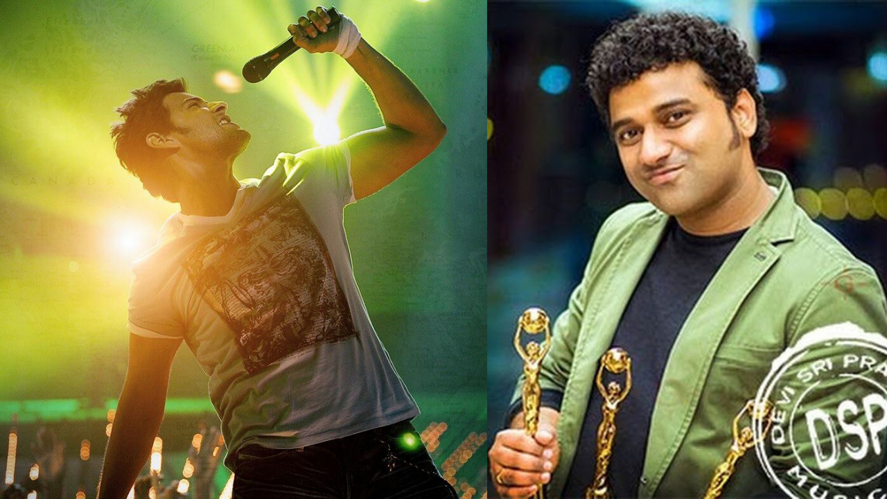 Devi Sri Prasad: మహేష్ బాబు ఫ్యాన్స్ ని డిసప్పాయింట్ చేసిన దేవిశ్రీప్రసాద్