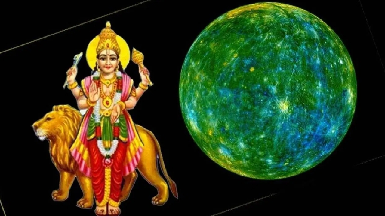 Budh Gochar Horoscope: బుధుడి అనుగ్రహంతో ఈ 3 రాశుల తలరాతలు మారబోతున్నాయి