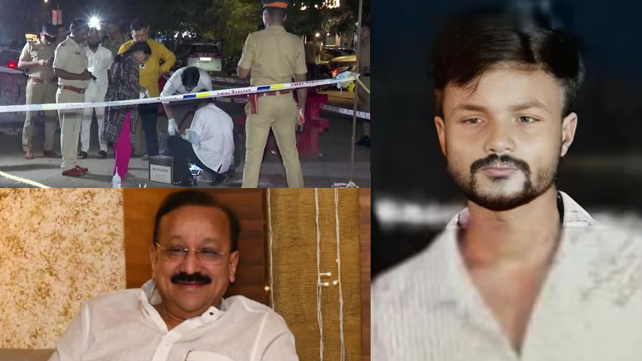 Baba Siddique’s murder case: బాబా సిద్ధిఖీ హత్య కేసు, సంచలన విషయాలు.. నిందితుడు మైనర్ కాదు