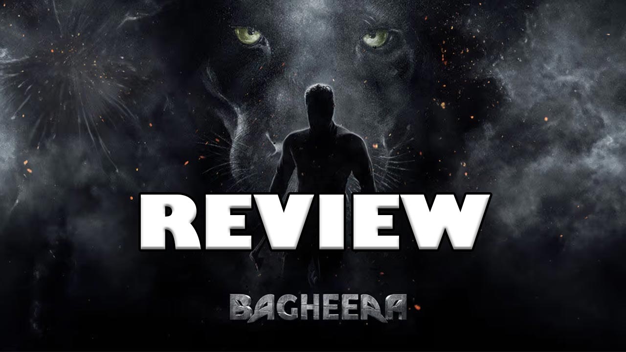 Bagheera Movie Review : ‘బఘీర’ మూవీ రివ్యూ