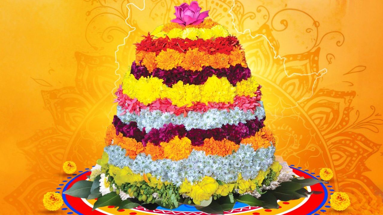 Bathukamma: అమెరికాలోనూ బతుకమ్మకు అరుదైన గుర్తింపు… అధికారిక ప్రకటనలిచ్చిన మేయర్లు