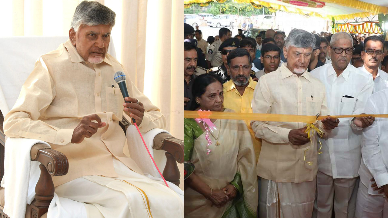 CM Chandrababu: ఆ విషయంలో వెనక్కి తగ్గం.. సీఎం చంద్రబాబు క్లారిటీ