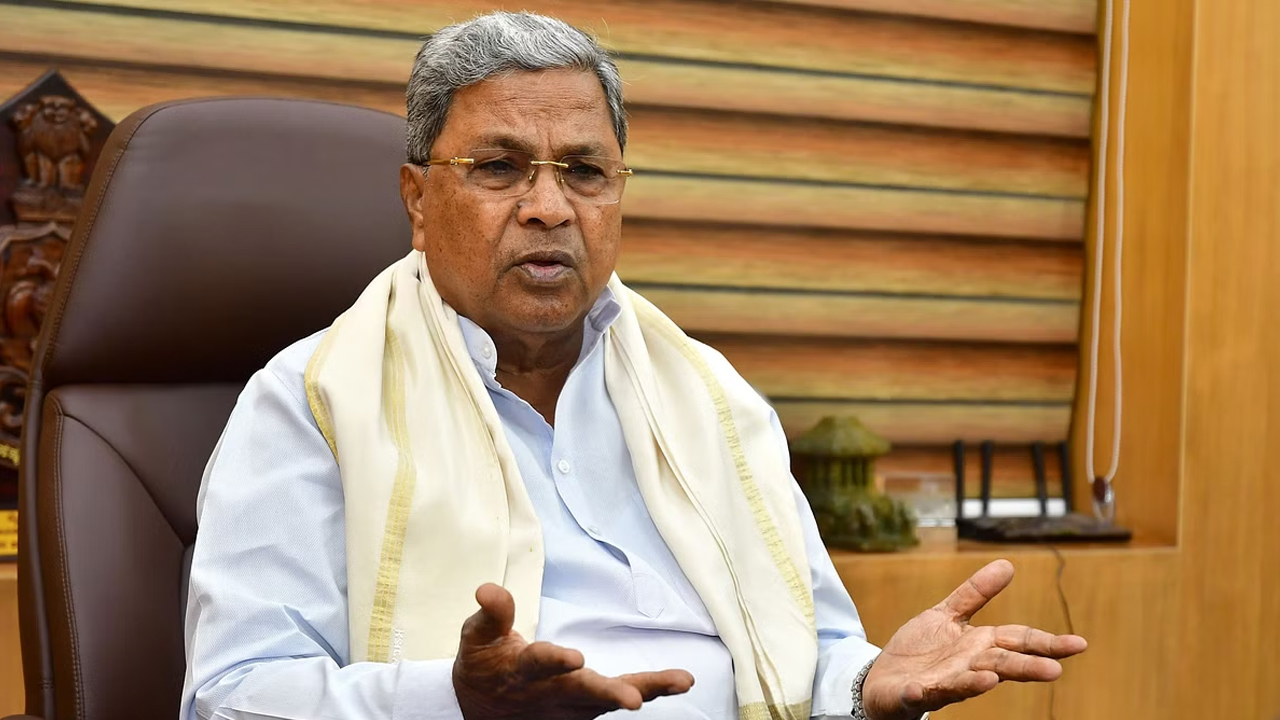 CM Siddaramaiah: భార్య నిర్ణయం.. ఆశ్చర్యపోయిన సీఎం సిద్ధరామయ్య