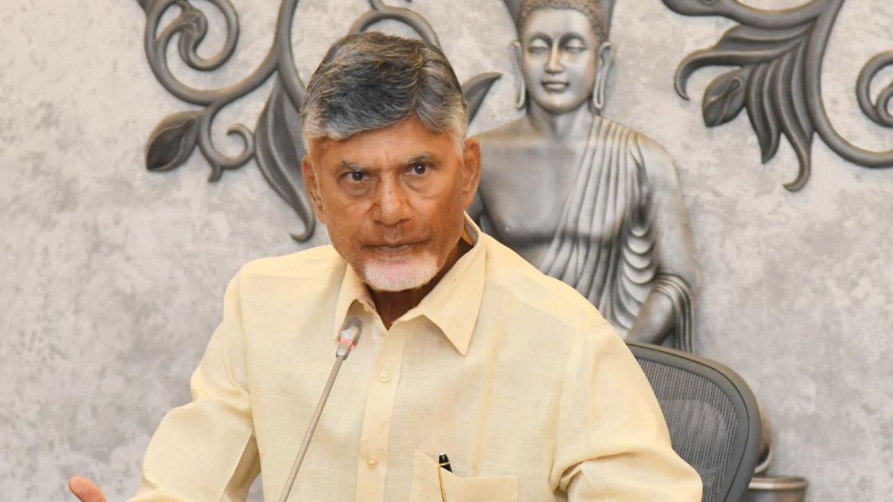 CM Chandrababu: ఏపీలో మళ్లీ వర్షాలు…! జనాల సెల్‌ఫోన్లకు మెసేజ్‌లు…