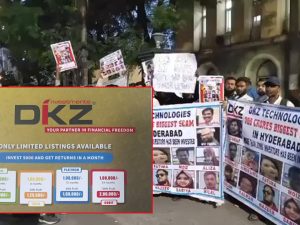 DKZ technologies fraud: హైదరాబాద్‌లో మోసం.. కస్టమర్లను ముంచేసిన డీకెజెడ్ టెక్నాలజీ, ఆపై అరెస్టులు