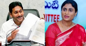 Sharmila – YS Jagan: ఆస్తుల మొత్తమెంత? చిక్కంతా వాటాల దగ్గరే.. రెండా, మూడా?