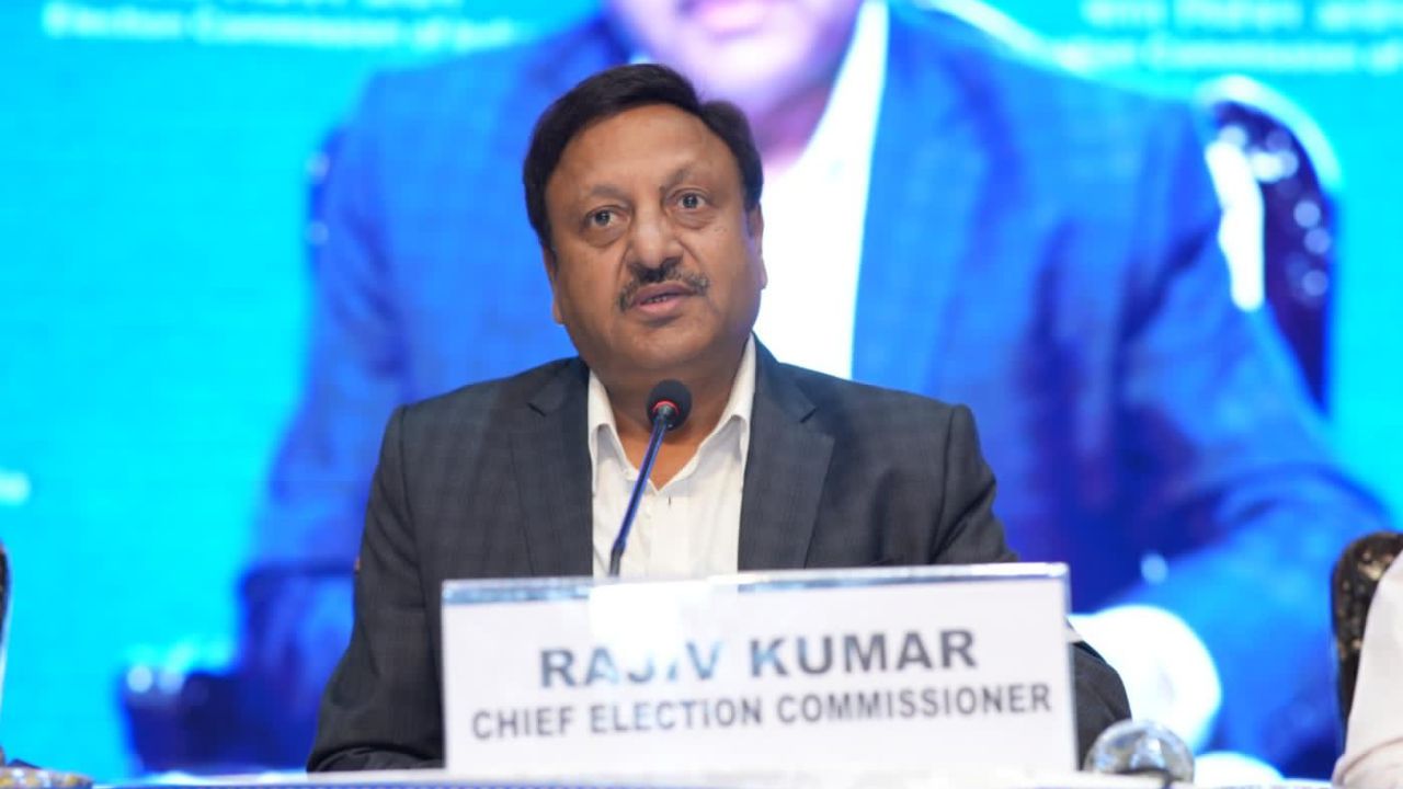 Election Commission: మహారాష్ట్ర, జార్ఖండ్ ఎన్నికల షెడ్యూల్ విడుదల… పోలింగ్ ఎప్పుడంటే..?