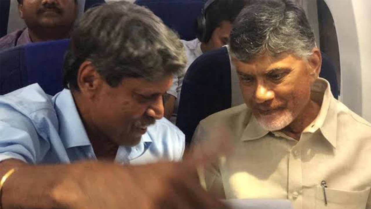 Kapil Dev Chandrababu Meet: సీఎం చంద్రబాబుతో కపిల్ దేవ్ భేటీ, గోల్ప్ కోర్టుతోపాటు ఆ ప్రాజెక్టుపై చర్చ