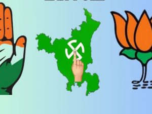 Haryana Election Results 2024: హర్యానాలో కాంగ్రెస్‌ను దెబ్బకొట్టిన ఆమ్ ఆద్మీ.. బీజేపీ విజయానికి కారణాలివే