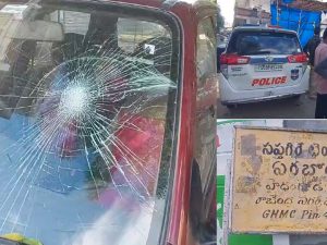 Ganja Gang Attack: హైదరాబాద్ శివార్లలో రెచ్చిపోయిన గంజాయి గ్యాంగ్.. మార్నింగ్ వాకర్స్‌పై దాడి