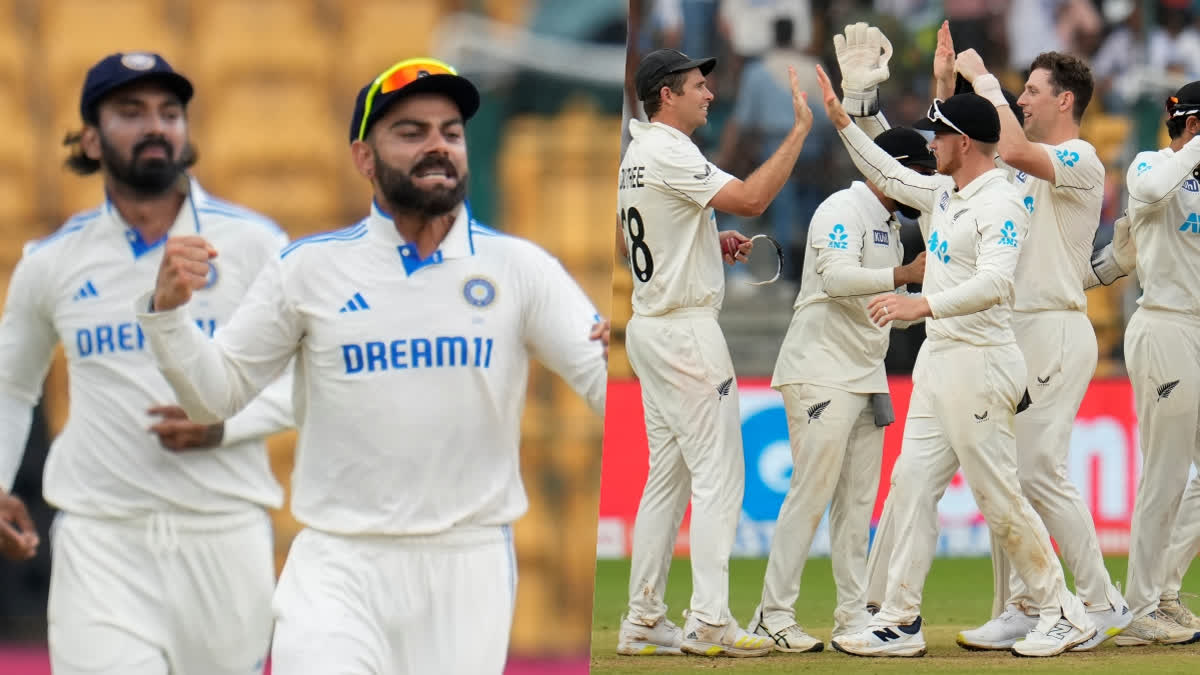 IND VS NZ: నేటి నుంచే రెండో టెస్ట్..జట్ల వివరాలు, పిచ్ కాండీషన్స్ ఇవే !