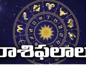 Weekly Horoscope 21- 27th October: దీపావళి ముందు 4 రాశుల వారికి డబ్బుల వర్షం, మరో 3 రాశులకు ధన నష్టం