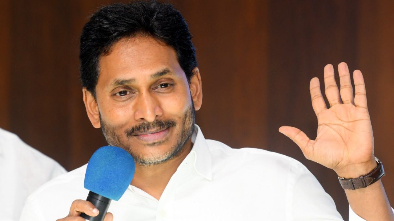 Trolling War: సాయంత్రం 6 దాటితే జగన్‌కు కళ్లు కనిపించవా? వైసీపీ సమాధానం ఇదే!