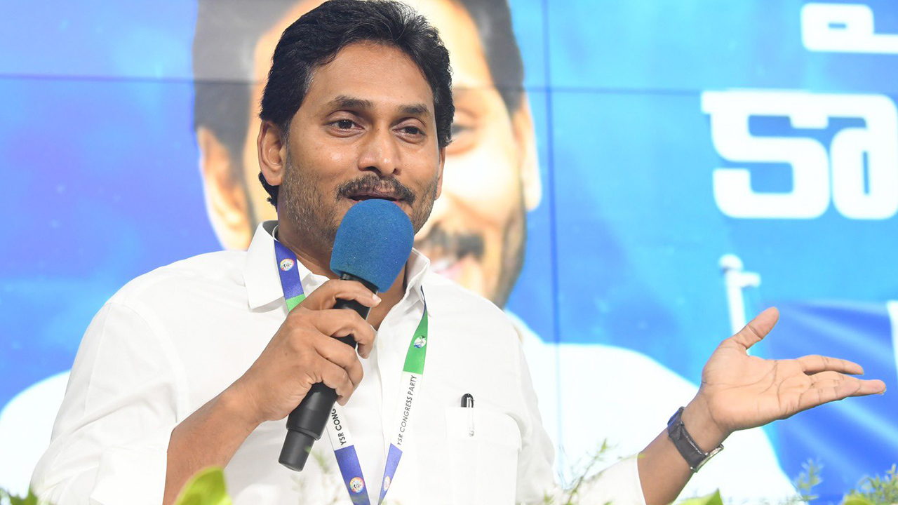 Jagan Mohan Reddy: జగన్‌‌కు టెన్షన్.. ద్వితీయశ్రేణి నేతలపై ఫోకస్, అసలు కారణం ఇదే?