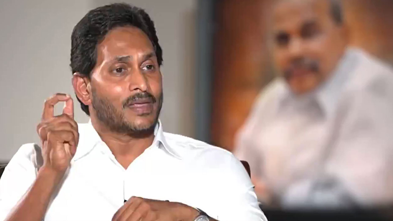 Jagan on Evms: కాంగ్రెస్ వైపు వైసీపీ చూపు.. హర్యానాకు ఏపీకి లింకు పెట్టిన జగన్