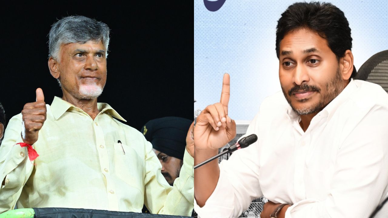 YS Jagan: ఆ తేడాను నేనే స్వయంగా గమనించా : వైఎస్ జగన్