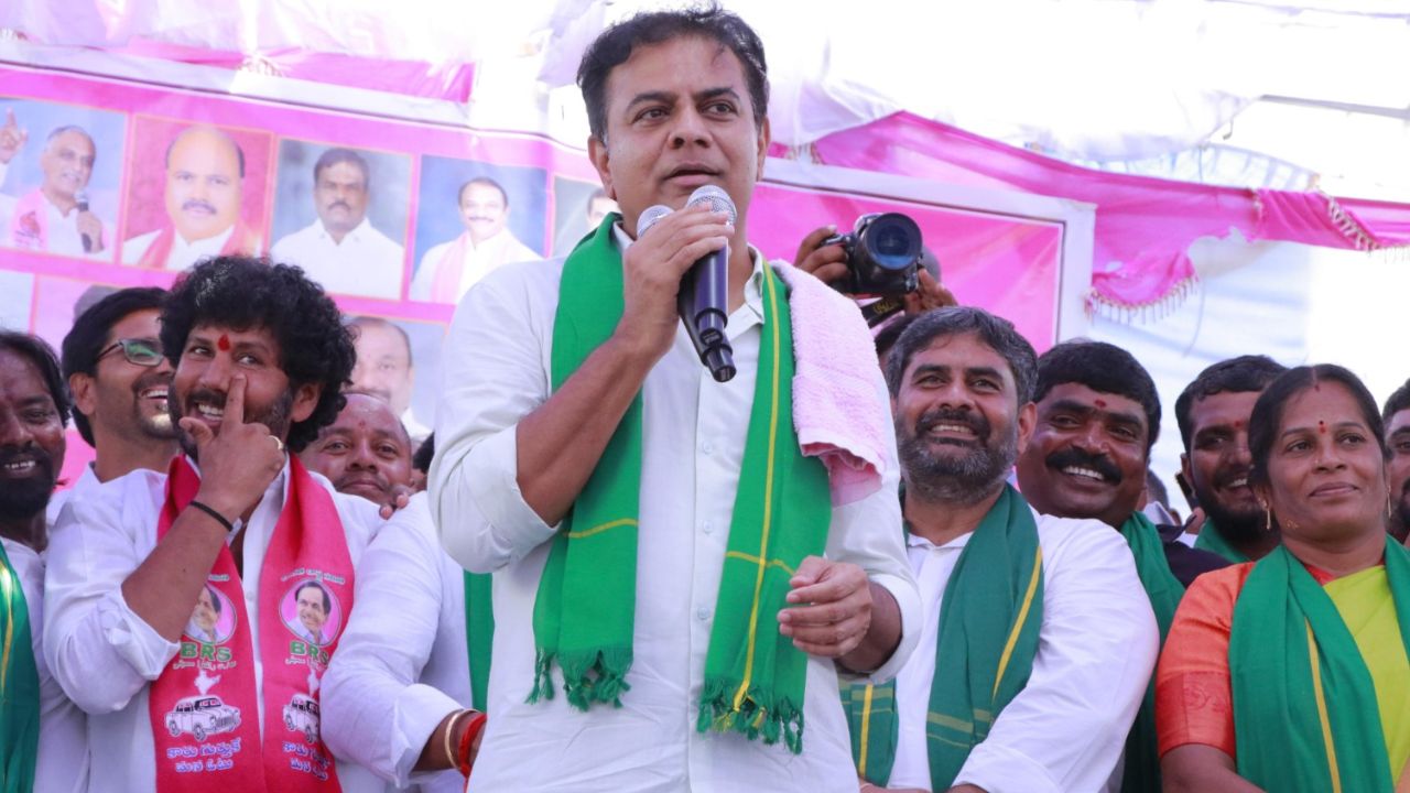 KTR: ఉన్న సిటీకే దిక్కులేదు.. ఫోర్త్ సిటీనా? : కేటీఆర్