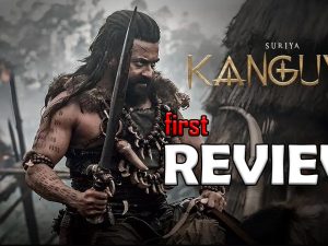 Kanguva First Review : “కంగువ” ఫస్ట్ రివ్యూ… మూవీ టాక్ ఏంటంటే?