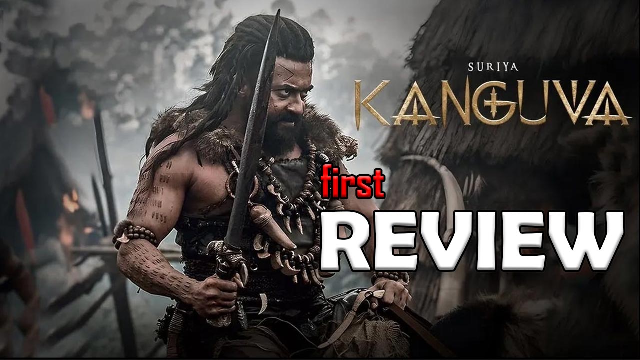 Kanguva First Review : “కంగువ” ఫస్ట్ రివ్యూ… మూవీ టాక్ ఏంటంటే?