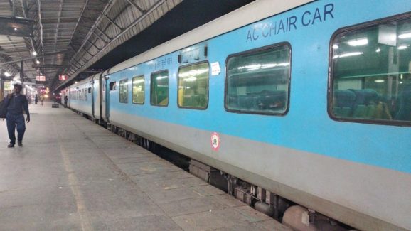 Indian Railways: ఈ రైల్వే స్టేషన్ పేరేంటి ఇంత పొడవుంది.. దేశంలోనే లాంగెస్ట్ నేమ్.. మరి షార్టెస్ట్?