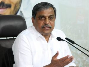 Lookout Notices To YCP Leaders: ఢిల్లీ ఎయిర్‌‌పోర్టులో సజ్జలకు కష్టాలు.. అడ్డుకున్న ఇమిగ్రేషన్ అధికారులు, ఎందుకు?