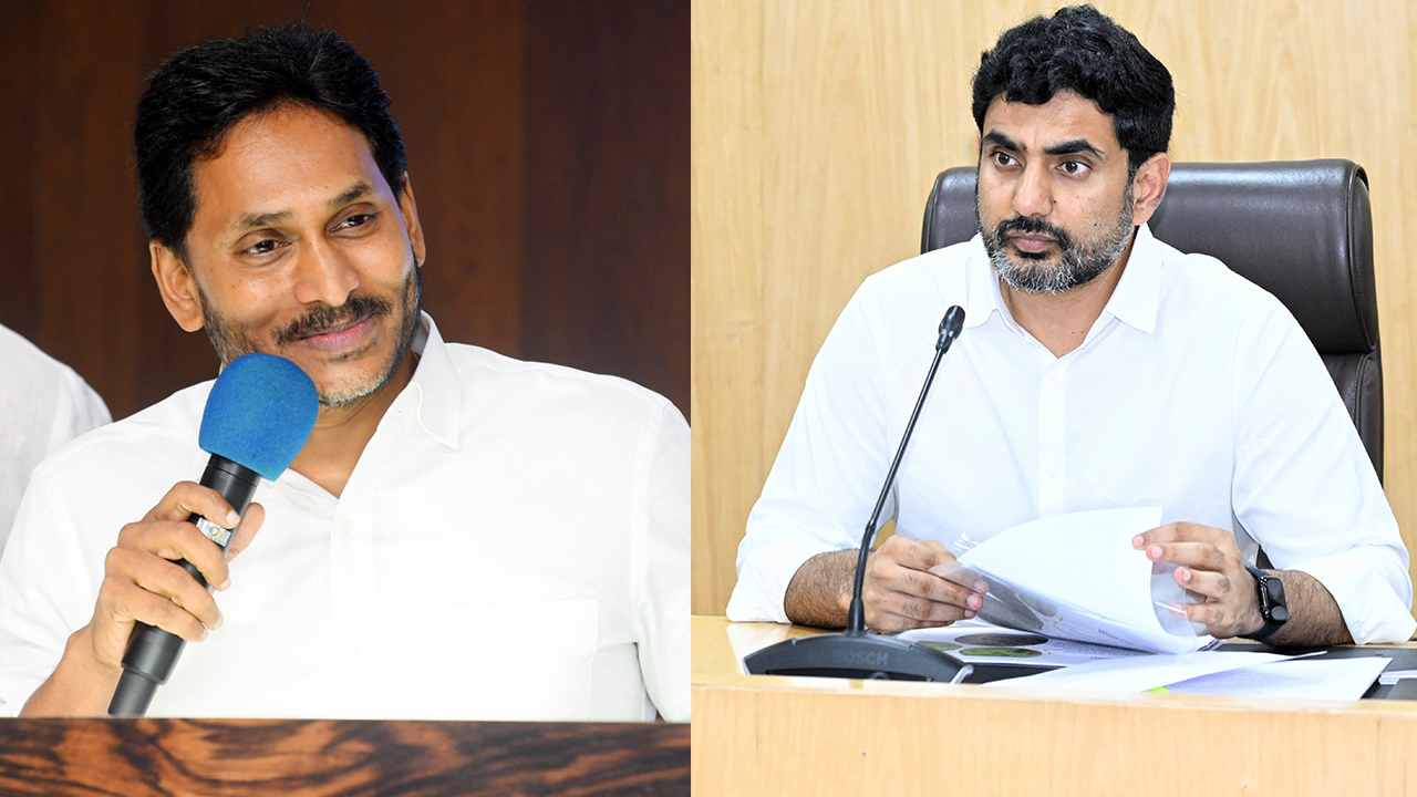 Nara Lokesh Angry on Jagan: ఏపీలో మళ్లీ పర్నీచర్ లొల్లి, సిద్ధంగా ఉన్నామన్న వైసీపీ..  మంత్రి లోకేష్ ఆగ్రహం..