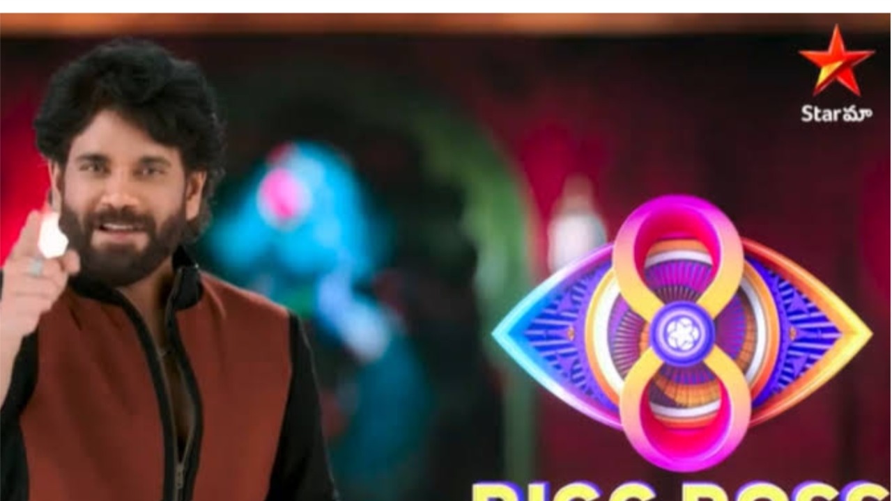 Bigg Boss 8 Telugu : ఏంటి నిజమా.. బిగ్ బాస్ కోసం అన్ని కోట్లు ఖర్చు పెట్టారా?