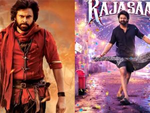 2025 Summer Movies : వచ్చే ఏడాది సమ్మర్ బాక్సాఫీస్ ఎలా ఉండబోతుందంటే?