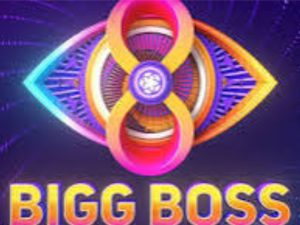 Bigg Boss Telugu 8: బిగ్ బాస్ హౌస్ లో మరో రచ్చ.. అతడు నామినేట్ చేస్తే ఎలిమినేట్?