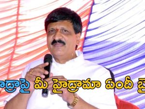 Mynampally: పెట్రోల్ బంకులను కూడా హైడ్రా కూల్చివేయాలి: మైనంపల్లి