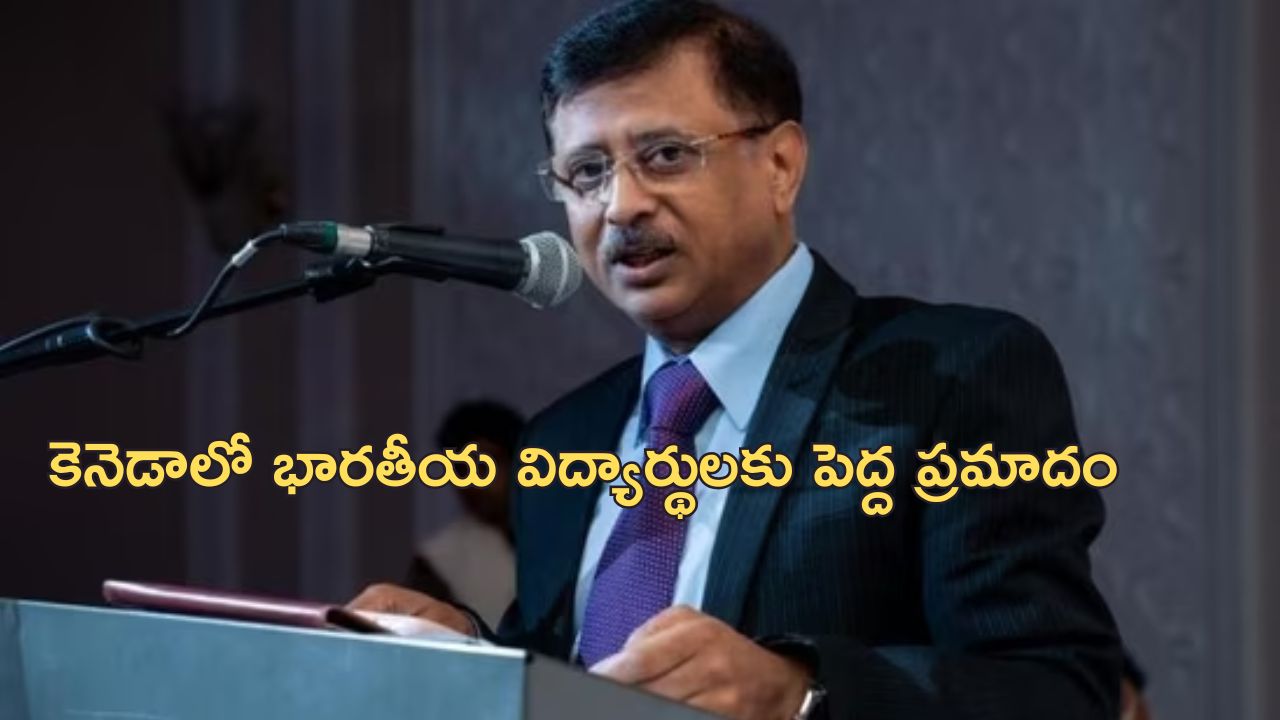 Indian Ambassador Canada: భారతీయ విద్యార్థులను బ్రెయిన్ వాష్ చేస్తున్న ఖలిస్తానీ ఉగ్రవాదులు .. కెనెడా అంబాసిడర్ వ్యాఖ్యలు