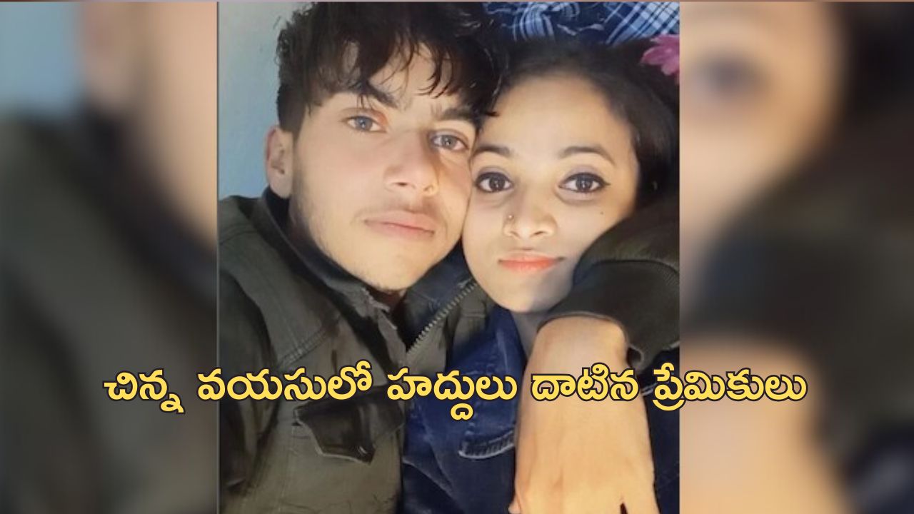 Teen Influencer Murder: టీనేజ్ సోషల్‌మీడియా ఇన్‌ఫ్లుయెన్సర్ దారుణ హత్య.. బాయ్‌ఫ్రెండ్ ఎందుకు చంపాడంటే?..