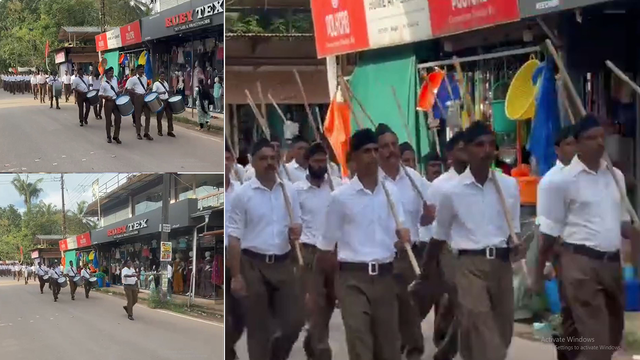 RSS Kerala: కేరళ చరిత్రలో ఫస్ట్ టైమ్.. సీపీఎం గ్రామంలో ఆర్ఎస్ఎస్ కవాతు.. వెనుక ఏం జరుగుతోంది?