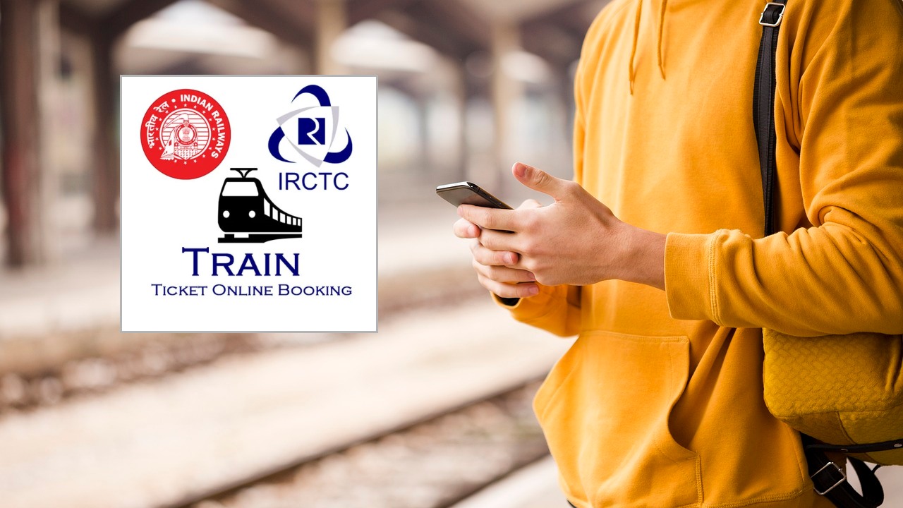 Train Ticket Booking: దీపావళికి ఫ్యామిలీతో ఊరెళ్తున్నారా? ట్రైన్ టికెట్లు సింపుల్ గా ఇలా బుక్ చేసుకోండి!