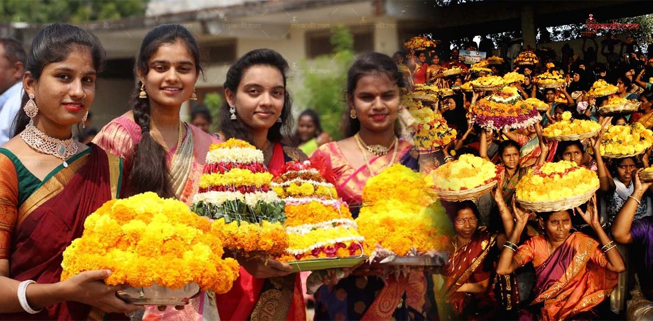 Saddula Bathukamma 2024: కన్నుల పండుగగా సద్దుల బతుకమ్మ…ప్రాముఖ్యత ఇదే !