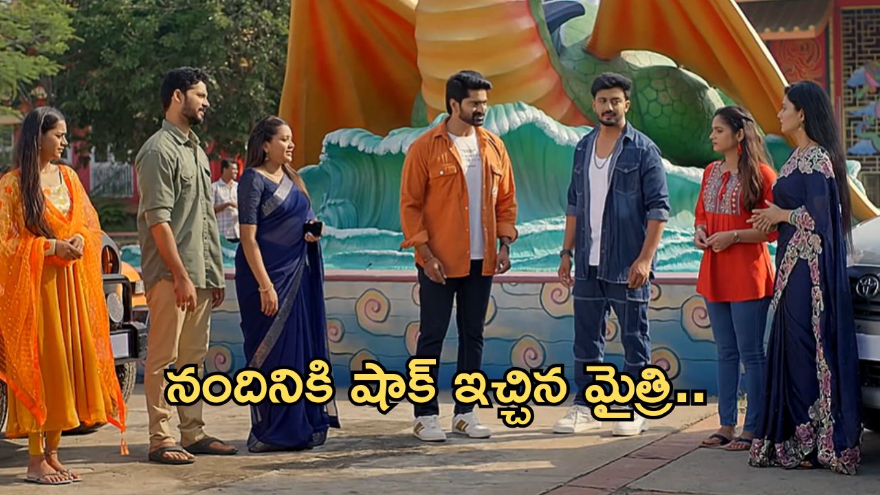 Satyabhama Today Episode : నందినికి షాక్ ఇచ్చిన మైత్రి.. సత్యతో అసభ్యంగా సంజయ్..