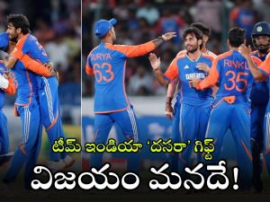 Ind vs Ban T20i : భారత్ క్లీన్ స్వీప్… మూడో టీ20లోనూ ఘన విజయం, సిరీస్ కైవసం