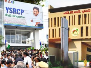 Supreme Court Order: కర్ర పోయి కత్తి వచ్చే? తిరుమల లడ్డూ వివాదం.. సుప్రీం ఆదేశాలపై టీడీపీ-వైసీపీ రియాక్షన్స్ ఇవే!