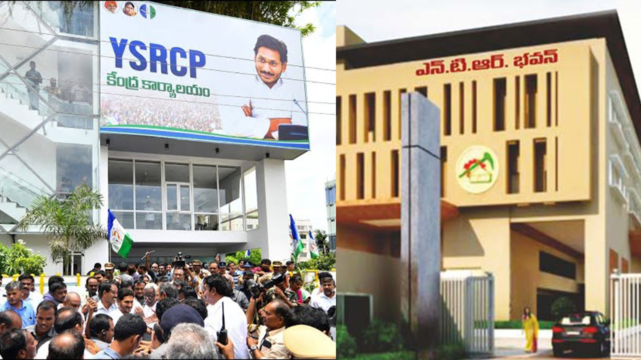 Supreme Court Order: కర్ర పోయి కత్తి వచ్చే? తిరుమల లడ్డూ వివాదం.. సుప్రీం ఆదేశాలపై టీడీపీ-వైసీపీ రియాక్షన్స్ ఇవే!