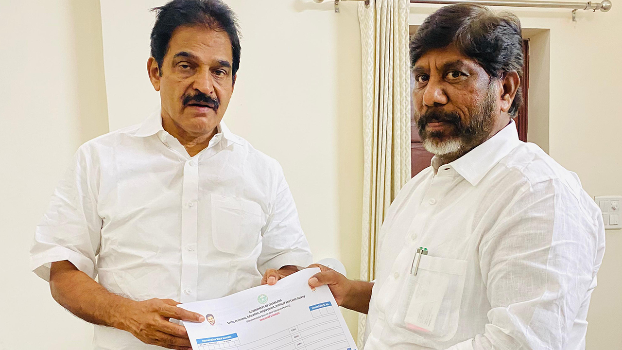 Deputy CM Bhatti: ఢిల్లీలో డిప్యూటీ సీఎం భట్టి.. కేసీ వేణుగోపాల్‌తో భేటీ, కుల గణన సర్వేపై