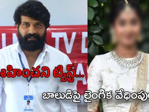 Jani Master Case : అయ్యో పాపం మాస్టర్.. ఆ అమ్మాయి గురించి బయటపడ్డ మరో నిజం.. ఛీ ఇంత ఛీప్ క్యారక్టరా..