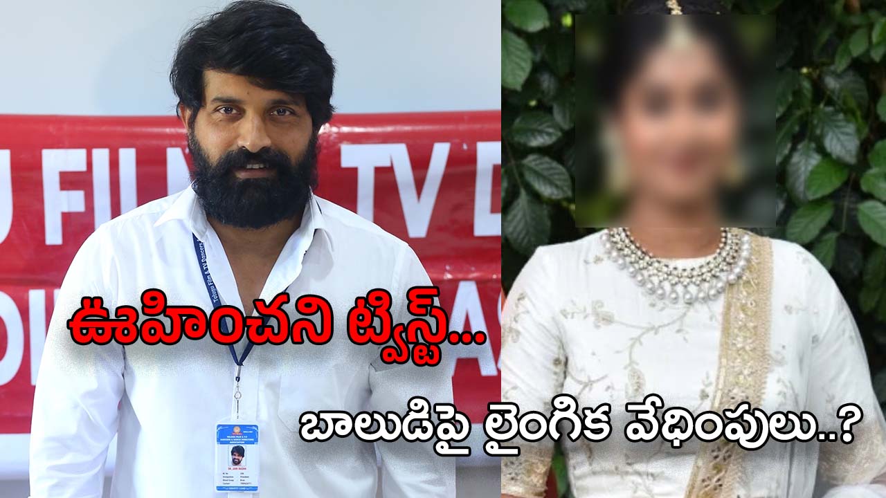 Jani Master Case : అయ్యో పాపం మాస్టర్.. ఆ అమ్మాయి గురించి బయటపడ్డ మరో నిజం..