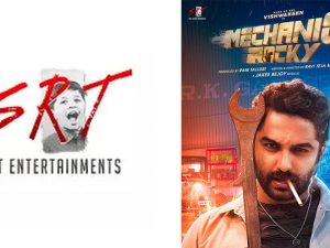 SRT Entertainments : నిర్మాణ సంస్థకు బ్యాడ్ టైం… ఈ బ్యానర్లో సినిమా చేస్తే హీరోల కెరీర్ ఢమాల్