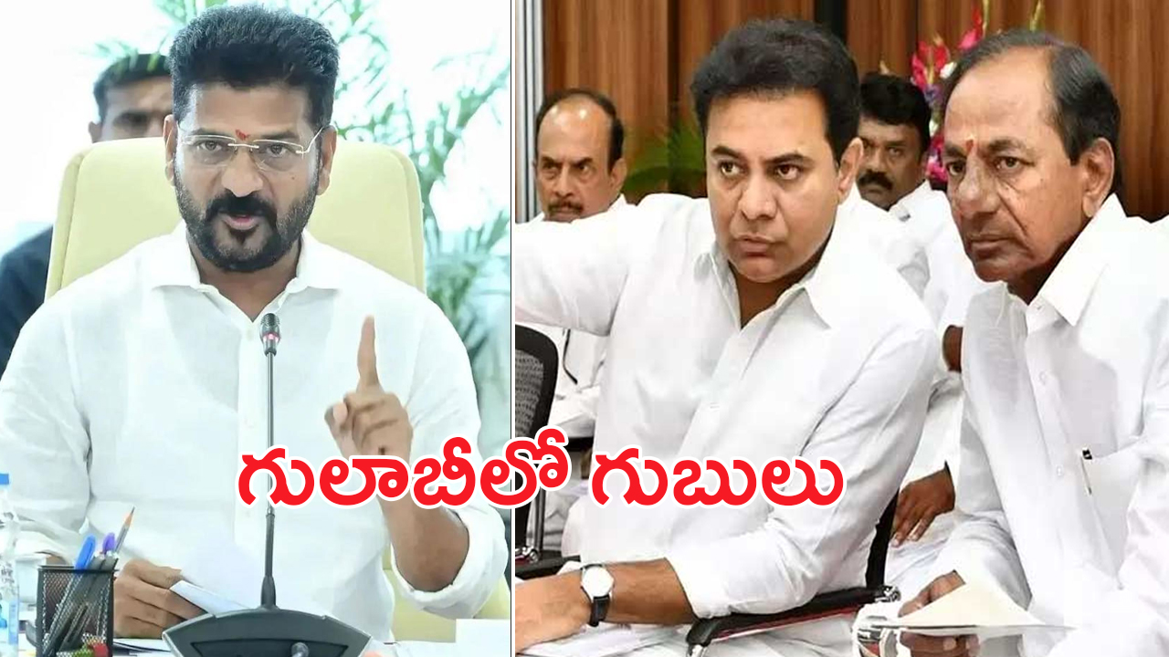 KTR BIG Shock To KCR: కేటీఆర్ తోనే.. కేసీఆర్ చెక్?