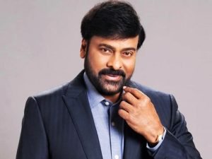 Chiranjeevi : ఊటీలో మెగా ప్రాపర్టీని కొన్న చిరు… ధర ఎంతో తెలుసా?